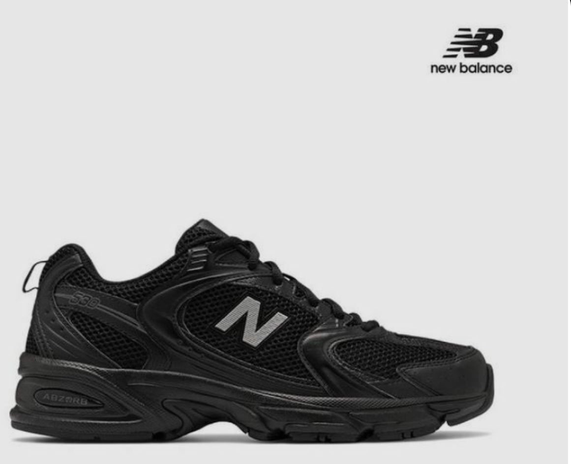new balance 530